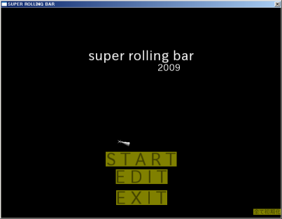 super rolling bar 2009